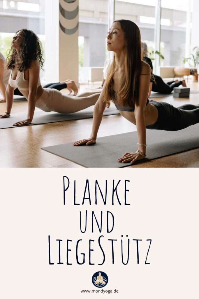 Planke und Liegestütz - Die neuen Asanas auf MondYoga