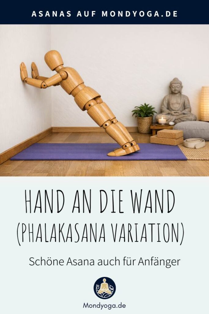 Hand an die Wand (Phalakasana) Yoga für Anfänger